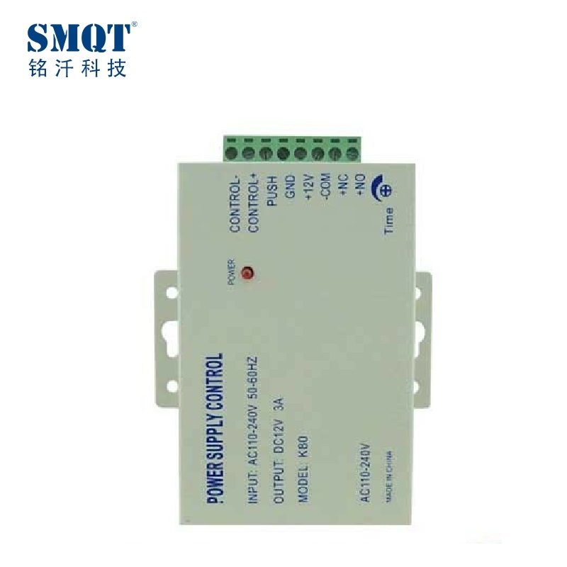 Telecontrolled 3A Switching Mode Power Supply for Access Control System EA-31A/B