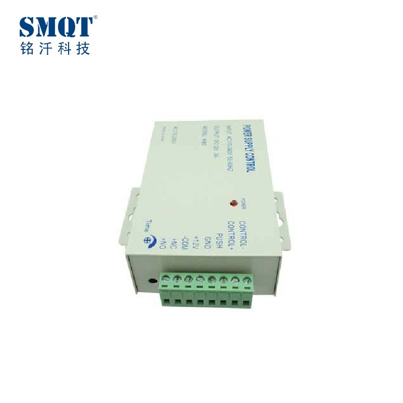 用于门禁控制系统EA-31A / B的遥控3A开关电源