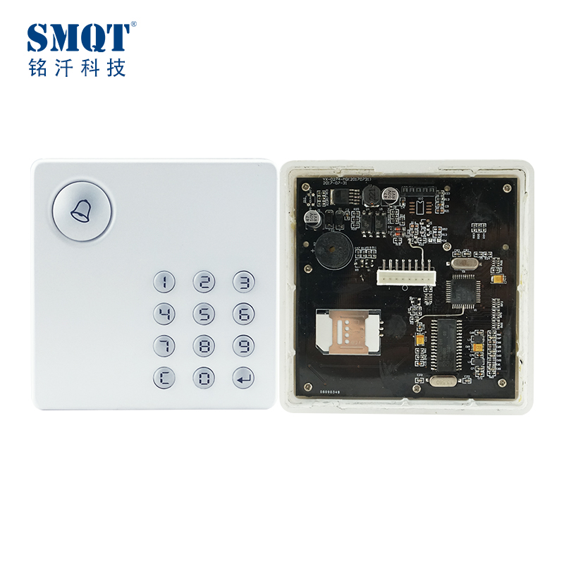 Wiegand 26 SM7 algorithme secret lecteur de cartes CPU 13.56MHz avec triple reconnaissance Fuction