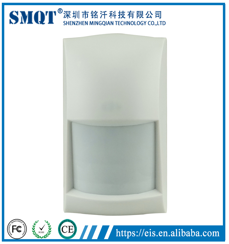 جهاز استشعار الكشف المزدوج السلكي ، كاشف الموجات الدقيقة ، مستشعر الاشعه تحت الحمراء