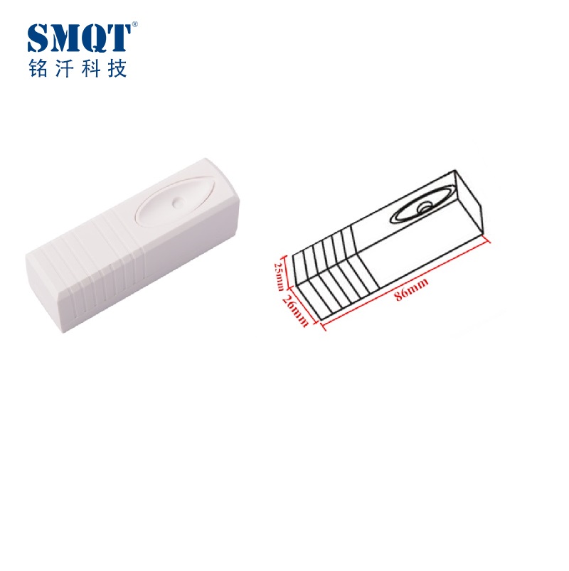 有线白色振动传感器报警价格