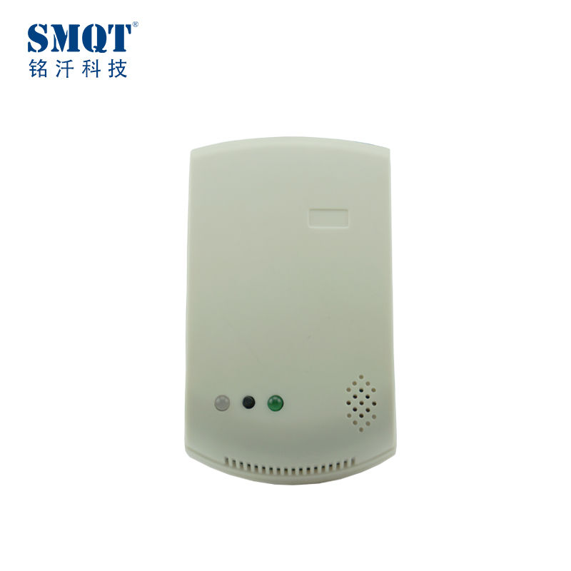 无线433mhz / 315mhz煤气天然气和液化石油气检测仪