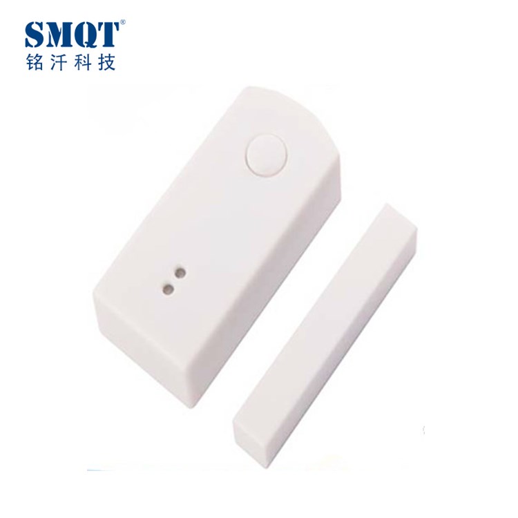 无线433mhz / 315mhz门窗磁传感器