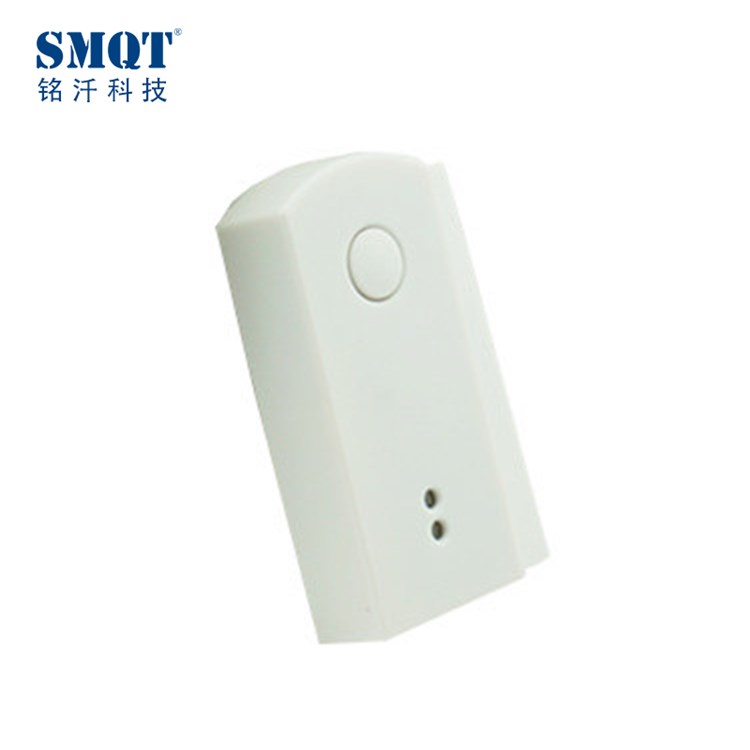 无线433mhz / 315mhz门窗磁传感器