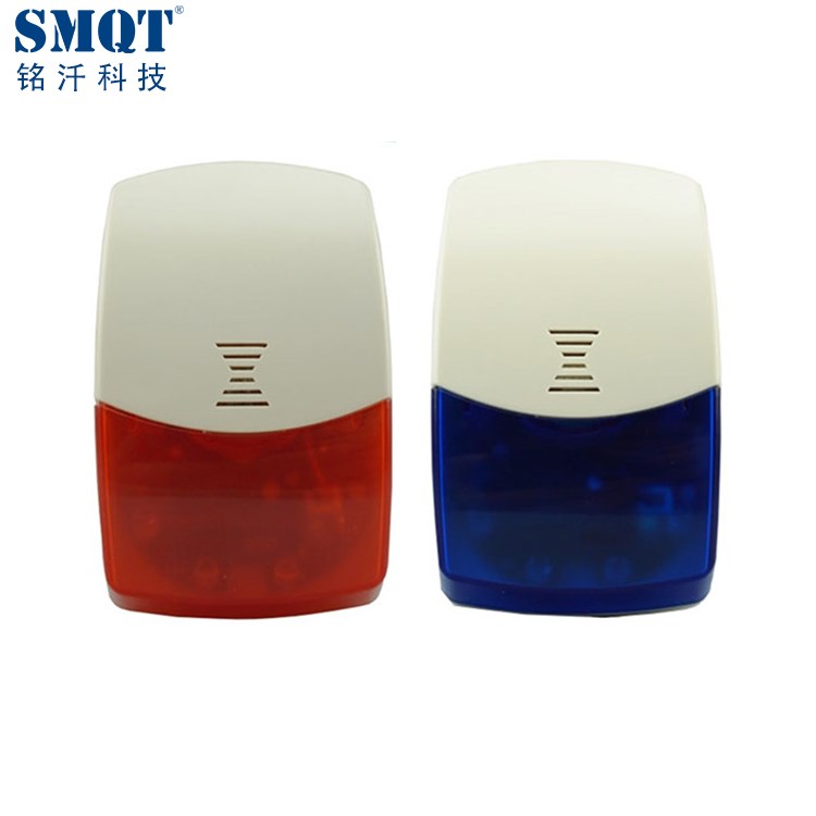 无线闪光警报报警闪光灯警笛与内置备用电池