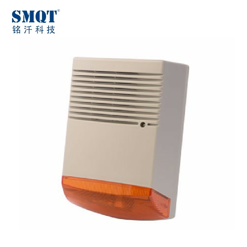 إنذار 120db صفارات الإنذار مع بطارية احتياطية