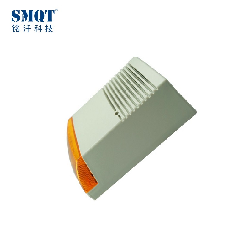 alarm electric siren 120db with backup battery