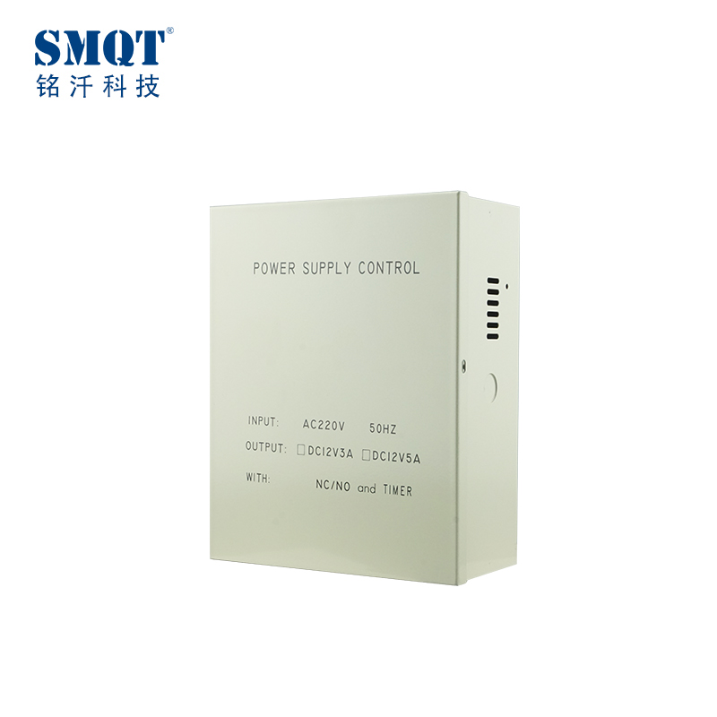 قصيرة-- حماية الأمن دس 12v امدادات الطاقة لنظام مراقبة الدخول والباب نظام الهاتف