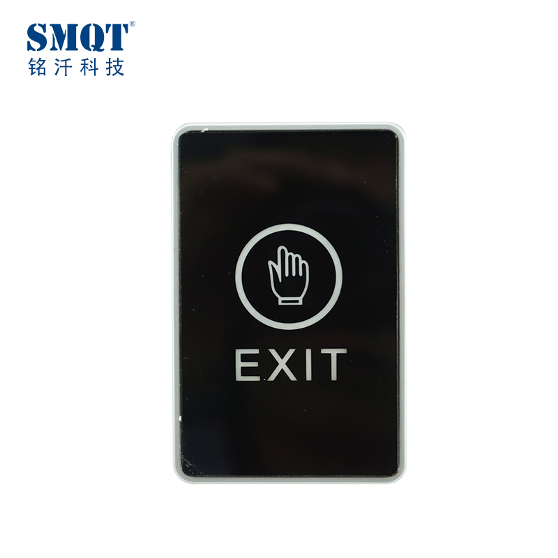 touchplexiglass touch door release button EA-20A