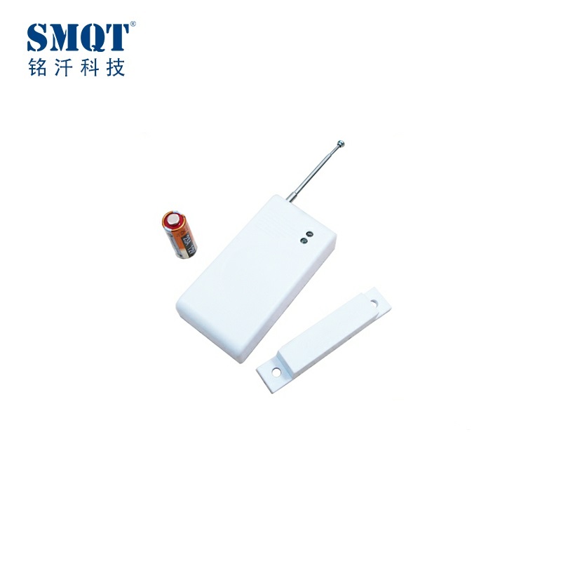 wireless door magnetic contact switch 12V DC with backup battery