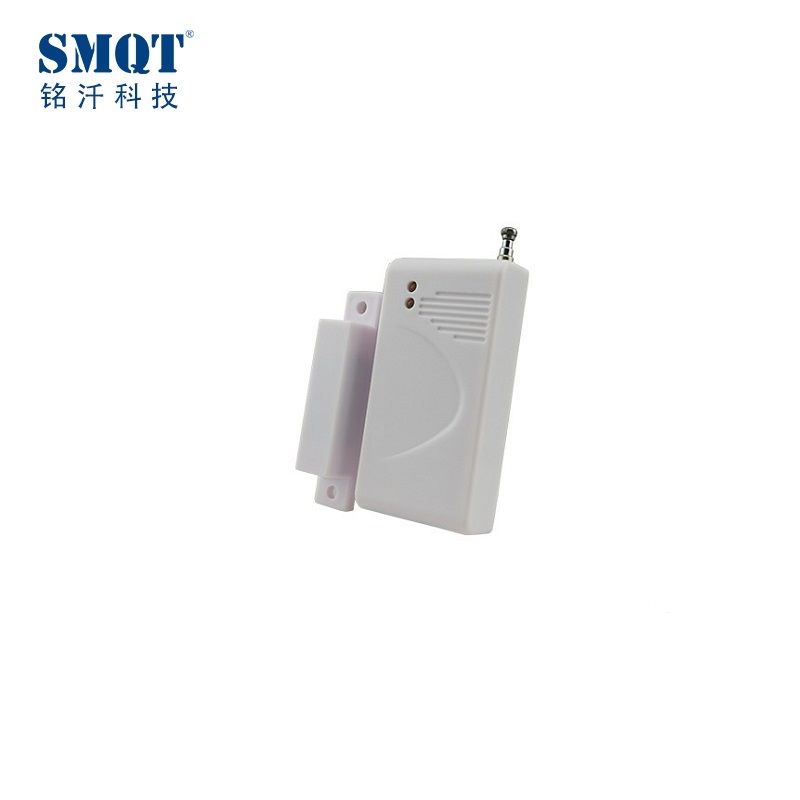 wireless door magnetic contact switch 12V DC with backup battery