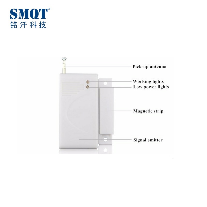 wireless door magnetic contact switch 12V DC with backup battery