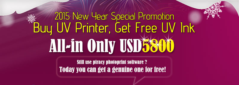 Bug UV Printer, Free UV Ink