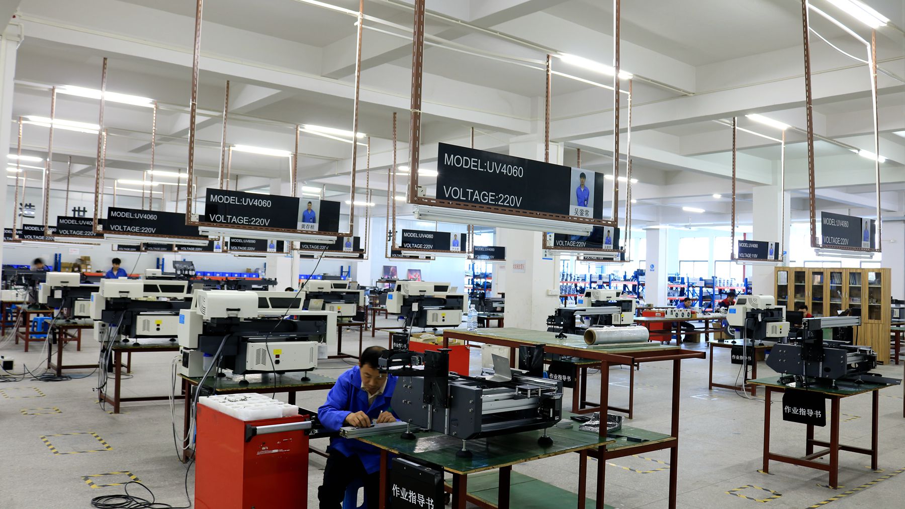 China Factory Tour manufacturer