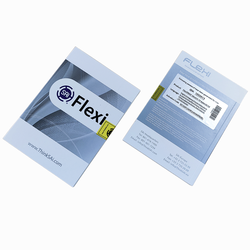 DTFプリンター用のRIPソフトウェア