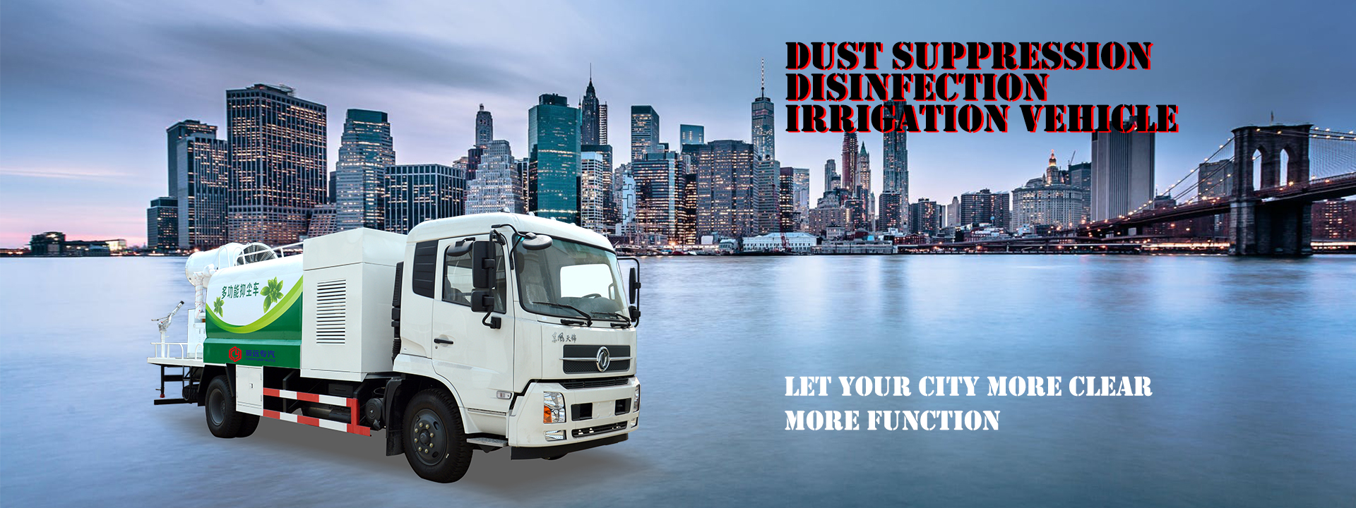 Vehículo de supresión de polvo