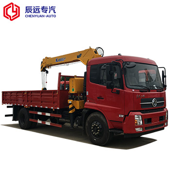 SQS157-4 direct arm 5 tons crane truck mount crane for sale