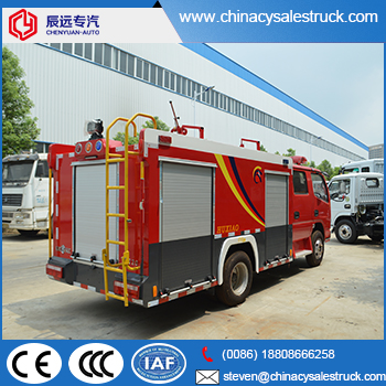 DLK 4000L water fire fighting truck manufacture
