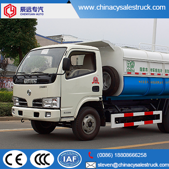 DongFeng 4x2 Small swing arm garbage truck manufactures