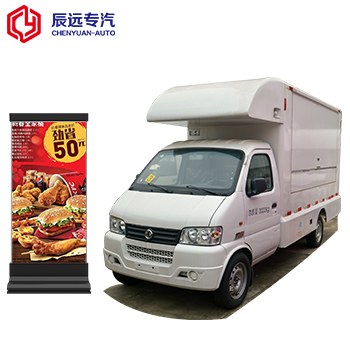 DongFeng 4x2 pequeños carritos de comida móviles camiones de comida