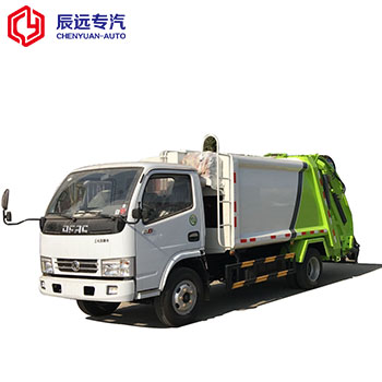 Dongfeng road sweeper truck supplier, barredora camión de la fábrica