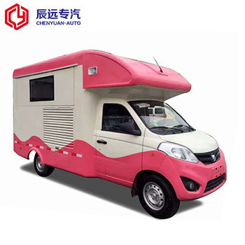 Foton 4 * 2 mini fast food truck supplier