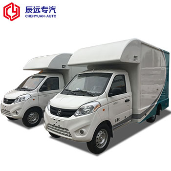 Venta de camiones de frutas en la cocina. Venta de pizzas venta de camiones.