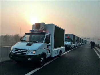 شاحنة الإعلان المحمول IVECO ماركة 4x2 المحمول مع شاحنة شاشة للبيع