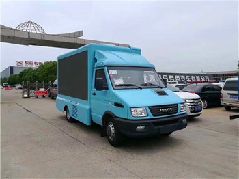 شاحنة الإعلان المحمول IVECO ماركة 4x2 المحمول مع شاحنة شاشة للبيع