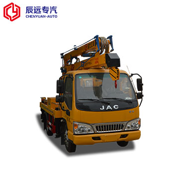JAC 4x2 Aerial Platform Truck 14m High Working Truck factory