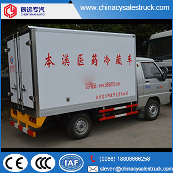 Japanese brand refrigerator van delivery truck for sale