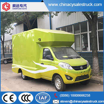 Moible fast food trucks mini ice cream truck for cheaper price