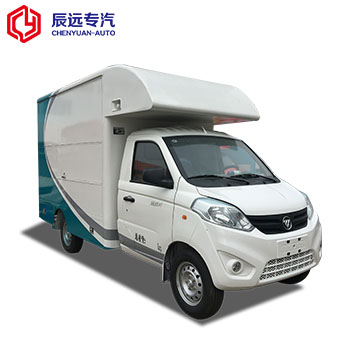 Right hand drive mobile food/ice cream trucks price