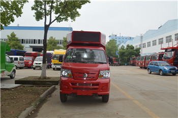 Sinotruck brand small ourdoor advertising screen truck for sale
