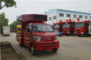 Sinotruck brand small ourdoor advertising screen truck for sale