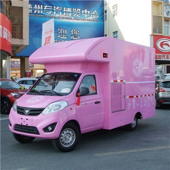 公园里的街头小餐车价格
