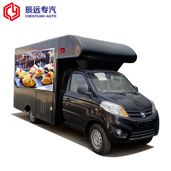 China شاحنة طعام متنقلة صغيرة للبيع في دبي