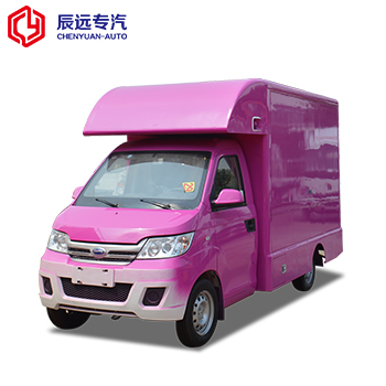 food truck supplier,ice cream truck supplier,kitchen truck manufactures