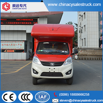 food truck supplier,ice cream truck supplier,kitchen truck manufactures