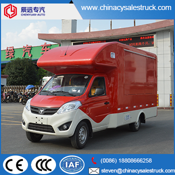 food truck supplier,ice cream truck supplier,kitchen truck manufactures