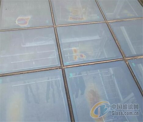 tempered glass