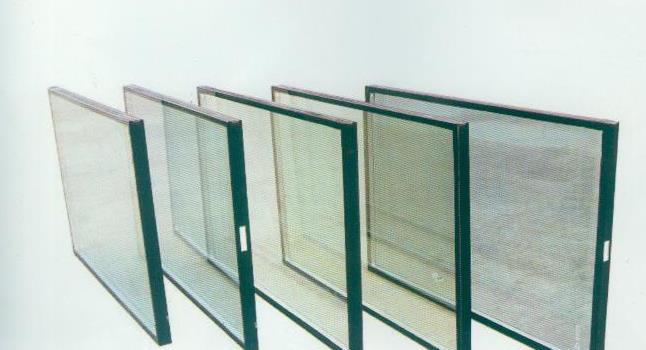 insulating glass