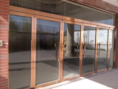 tempered glass