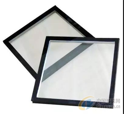 Insulating Glass
