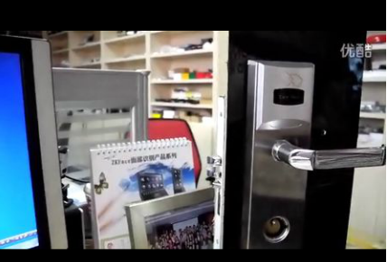 قفل باب الفندق Configruation