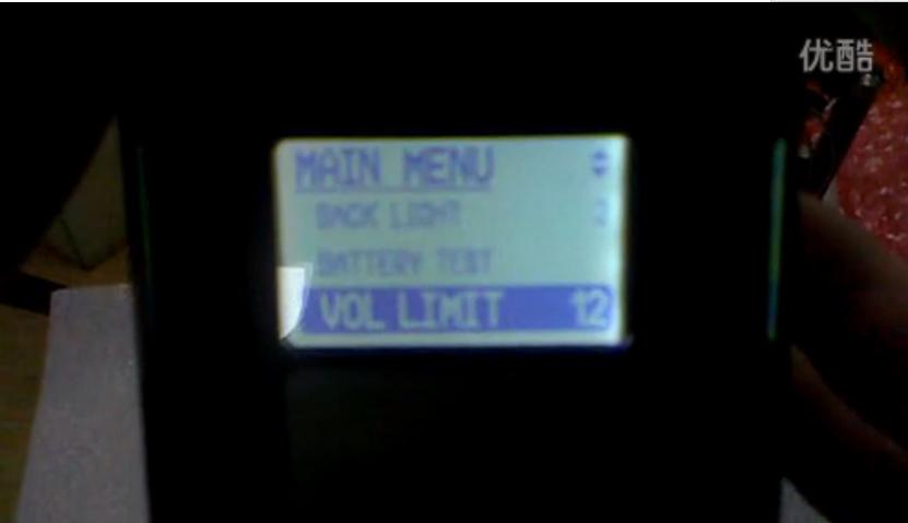 The Introduction of  GPX Underground Metal Detector