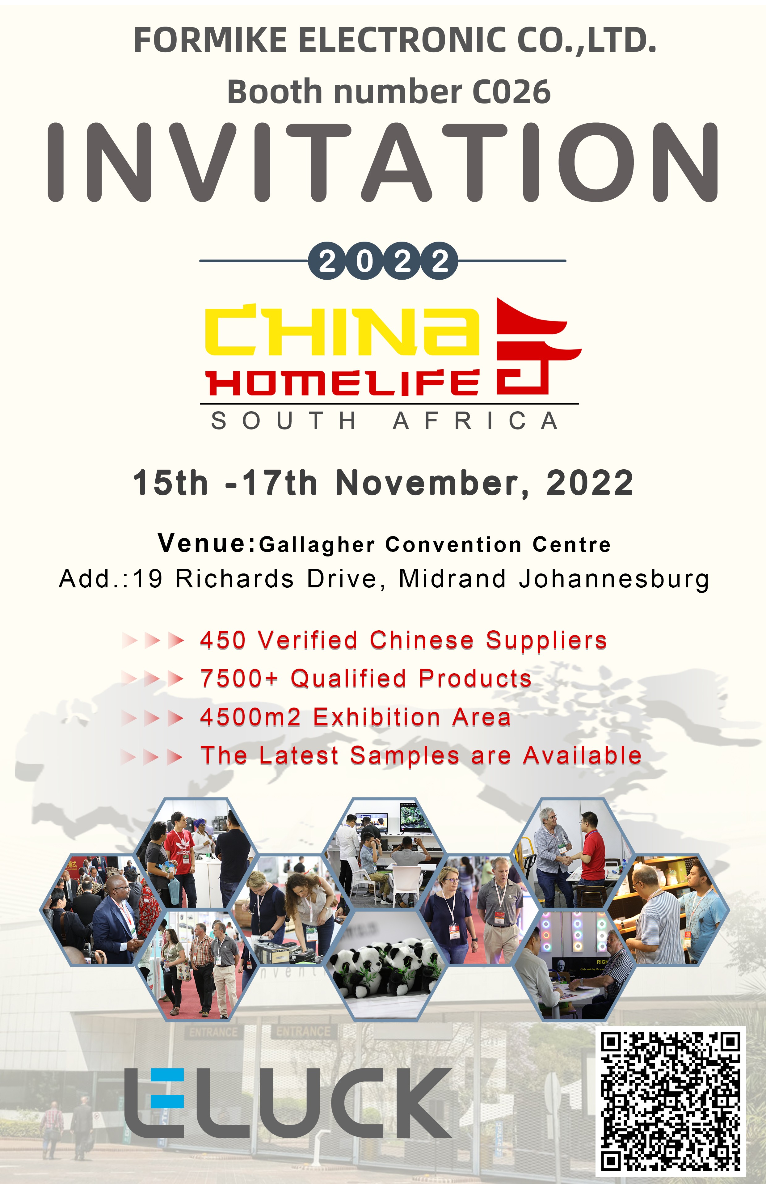 South Africa Smart Watch Exhibition FORMIKE