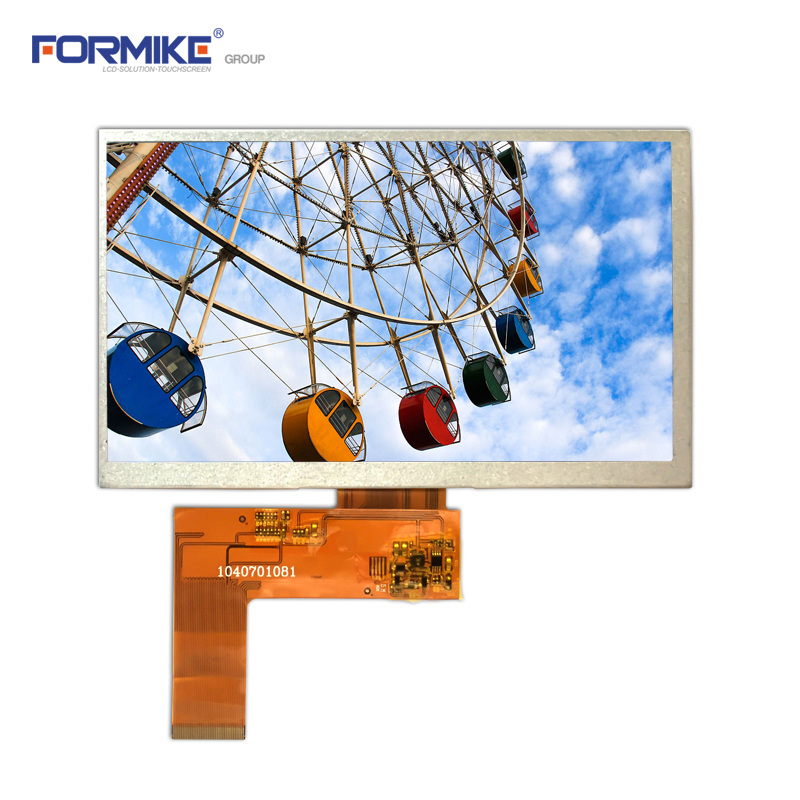 7 بوصة 800x480 لون شاشة LCD وحدة RGB 40 دبوس KWH070ZX44-F01