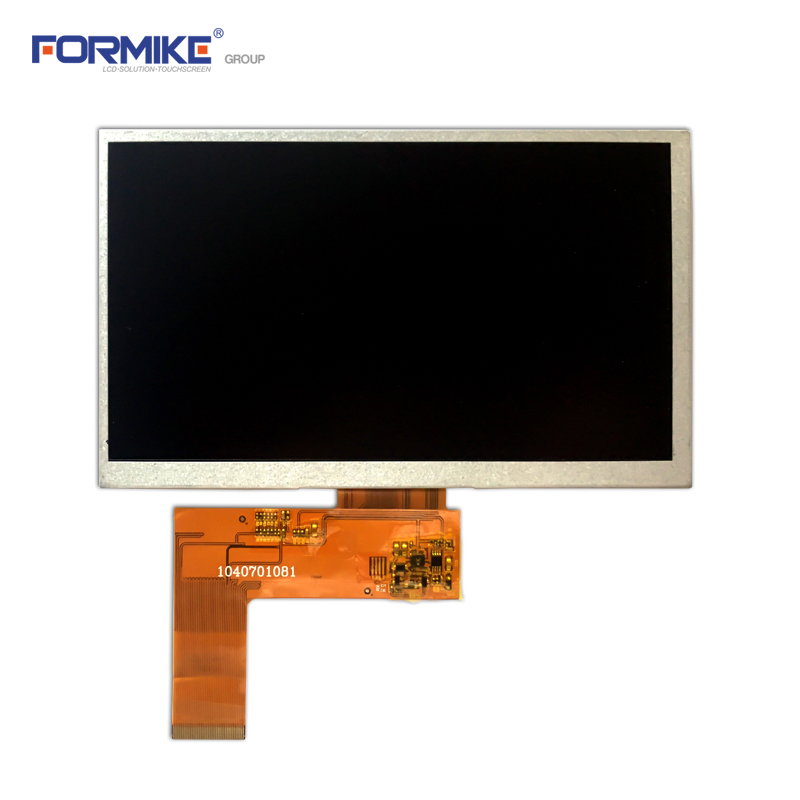 7 인치 800x480 컬러 LCD 디스플레이 모듈 RGB 40 핀 KWH070ZX44-F01