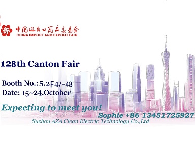 Exhibition Summary (一)